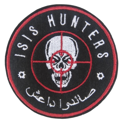 Патч (шеврон) "ISIS HUNTERS" (80Х80 мм.) вышивка