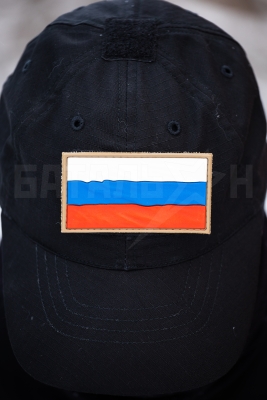 Патч (шеврон) Флаг России Развевающийся ПВХ (50Х90 мм.)